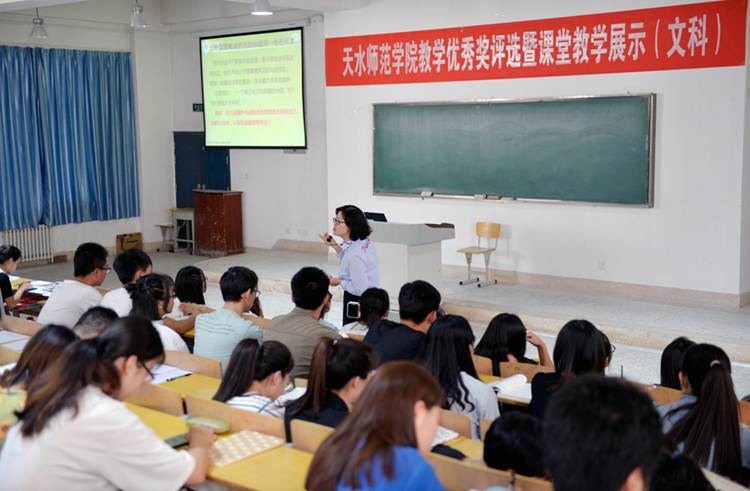 说明:http://www.tsnu.edu.cn/__local/B/19/17/1D2435BADEA66D63B81A2DC6EA3_5F2B109B_4FD03.jpg