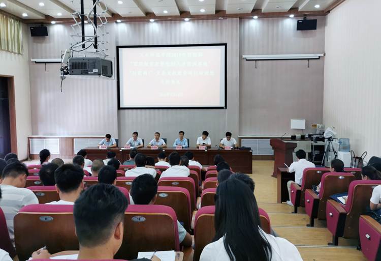 说明:http://xcb.tsnu.edu.cn/__local/C/97/9B/55F4BA9C0F673ADF4CA0FD2D0E8_9214FD24_686A9.jpg